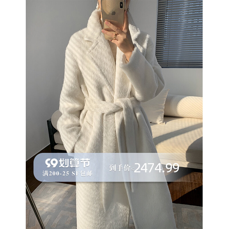 SOULKISS Suli velvet coat 