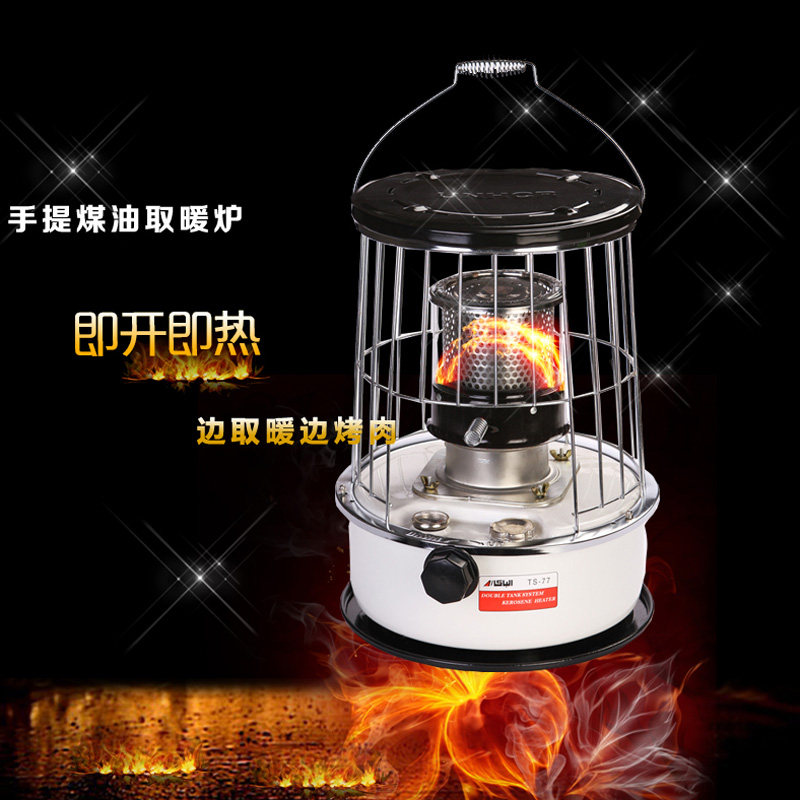2020 Winter Outdoor Pituitary Fishing Camping Diesel Methanol Warmer Hand Carbon Hydrogen Indoor Oil Kerosene Heating Stove