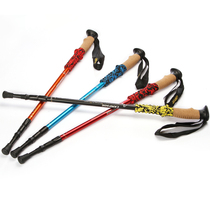 Outdoor climbing stick three-section straight grip cane cane cane folding telescopic crutch cork handle hiking walking stick