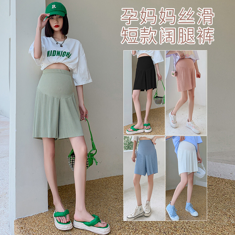 Pregnant Woman Shorts Summer Thin Outside Wearing Ice Silk Loose Broadleg Casual Big Code Midpants 50% Beating Bottom Pants Summer Dress-Taobao
