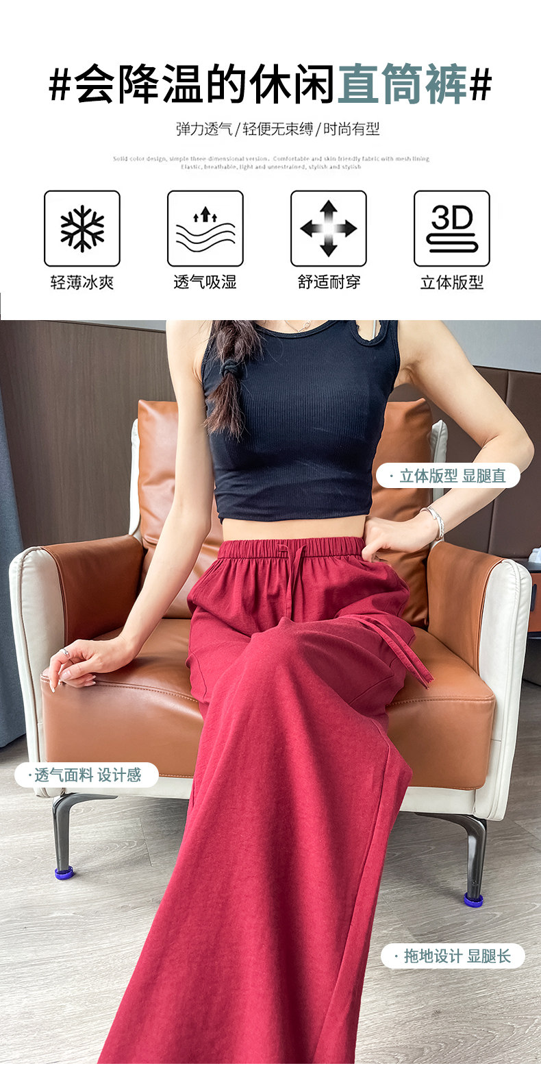 高个子孕妇裤子棉麻阔腿裤夏季外穿休闲亚麻长裤夏天薄款山本裤女 — 9