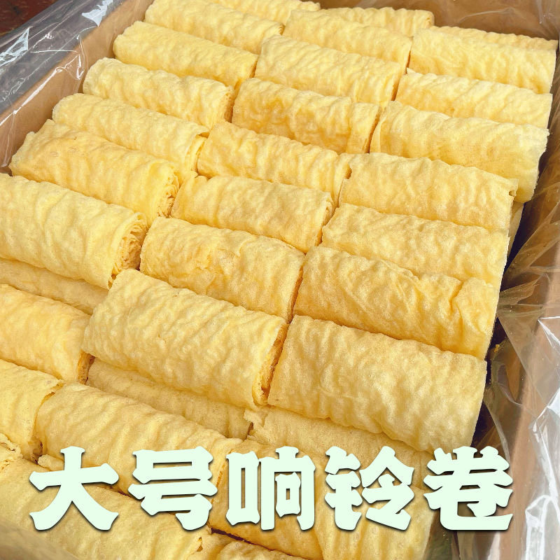 浔味火锅麻辣烫螺蛳粉食材总店的LOGO