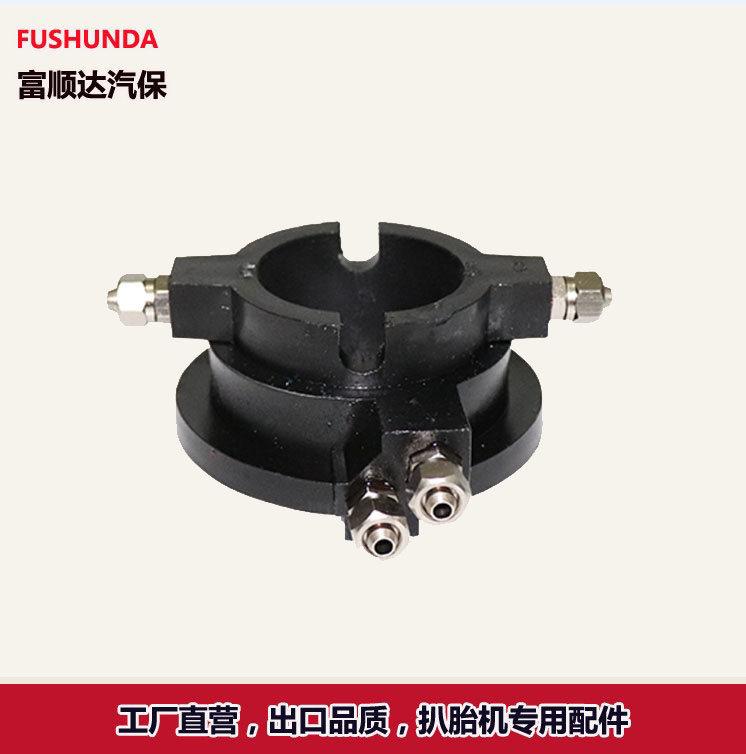 Tire Disassembly and disassembly Machine fitting Sub-valve waist sleeve rotary Valve Gas Gas Scavenging valve Vigorous Fire Hawk