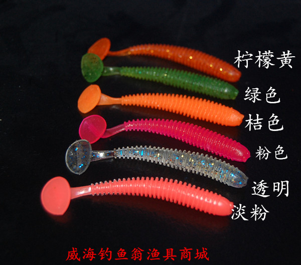 Luya soft bait luminous 5 6 7cm small t tail fish Texas fishing group dedicated bait perch fish mouth fishing bait
