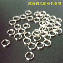 Sequin Mino Fat VIB Double Loop Connection Loop Sub Bait Gadget