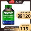 Товары от ChemistWarehouse海外旗舰店