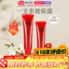 Товары от ChemistWarehouse海外旗舰店