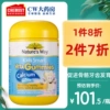 Товары от ChemistWarehouse海外旗舰店