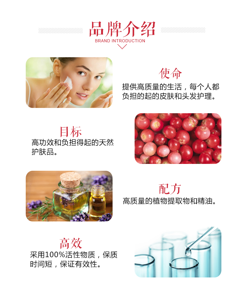Kem dưỡng ẩm ban ngày Sukin / Su Shi Rosehip Oil 120ml dưỡng ẩm chăm sóc da tự nhiên Úc - Kem dưỡng da kem nivea soft