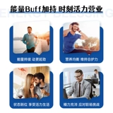 Австралийский витамин витамин мужчина фолиевая кислота Мужчина Комплексные многомерные таблетки Иммунитет Иммунитет калия йодид