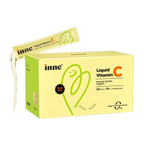 inne vitamin c sweet orange prince vc infant vitamin c childrens multivitamin to improve immunity
