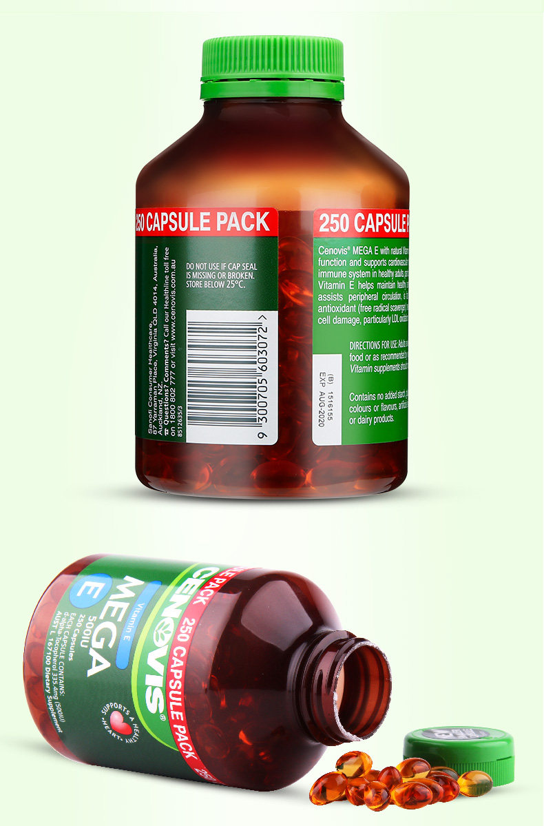 澳洲原产 Cenovis 天然维生素E胶囊 250粒 图13