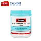 Swisse Poetic Sulfate сульфат сульфат амино -глюзовая глюкоза костяная мощность желе джерси расцветает Австралия импортирован