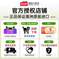 Продвижение карнавала [пропущено сегодня и подождите еще один год]