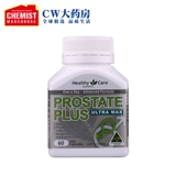 Предварительные капсулы 60 капсул Healthy Care 60 для улучшения здоровья мужчин и улучшения жизненной силы Австралия импортированная CW