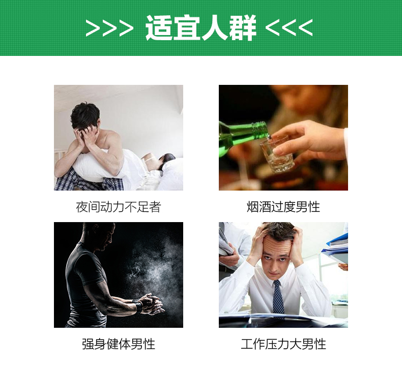 HealthyCare袋鼠精华胶囊120粒*2瓶