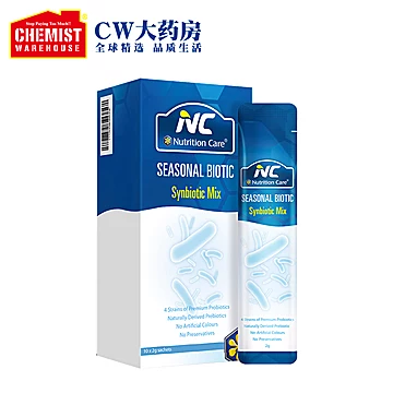 NC抗过敏舒缓舒鼻益生菌3盒