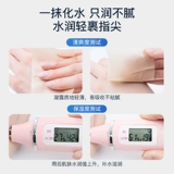 Маска для рук, демисезонный увлажняющий импортный крем для рук