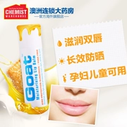 Dê chống nắng SPF50 Lip Balm Dưỡng ẩm không màu Giữ ​​ẩm môi mặt nạ Chăm sóc môi 2X Mua