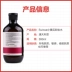 Swisse Úc Dưa Chuột Làm Sạch Sâu Trang Điểm Remover Nước 300 ml Facial Facial Môi Nhẹ Nhàng và Tươi Mới kem tẩy trắng da Làm sạch