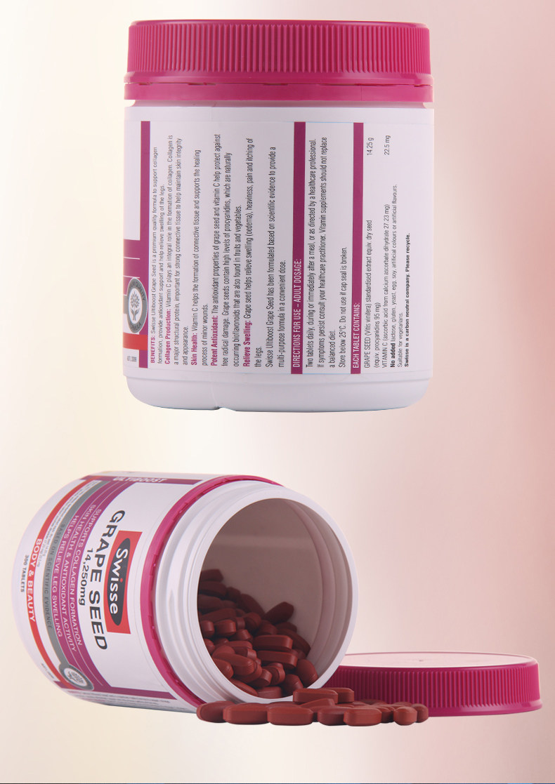 Swisse 葡萄籽原花青素精华片  300粒 图10
