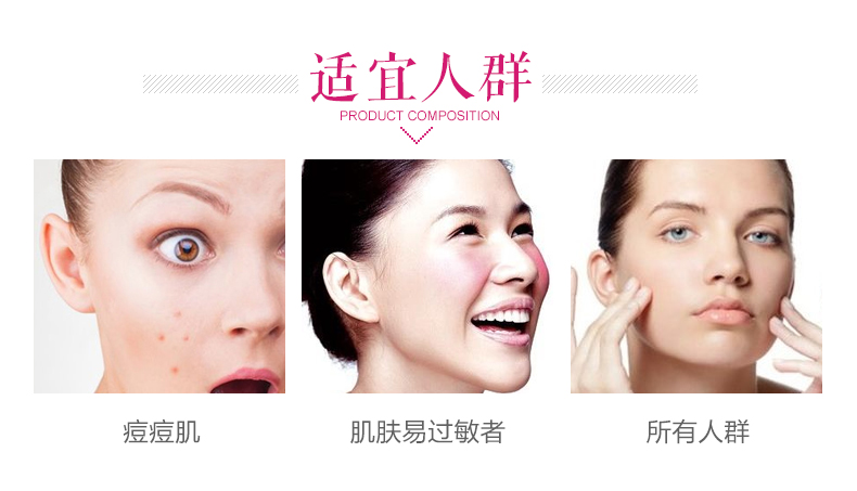 Swisse Aussie dưa chuột nước làm sạch + dầu hồng hương tinh chất kem dưỡng ẩm kết hợp tẩy trang centifolia
