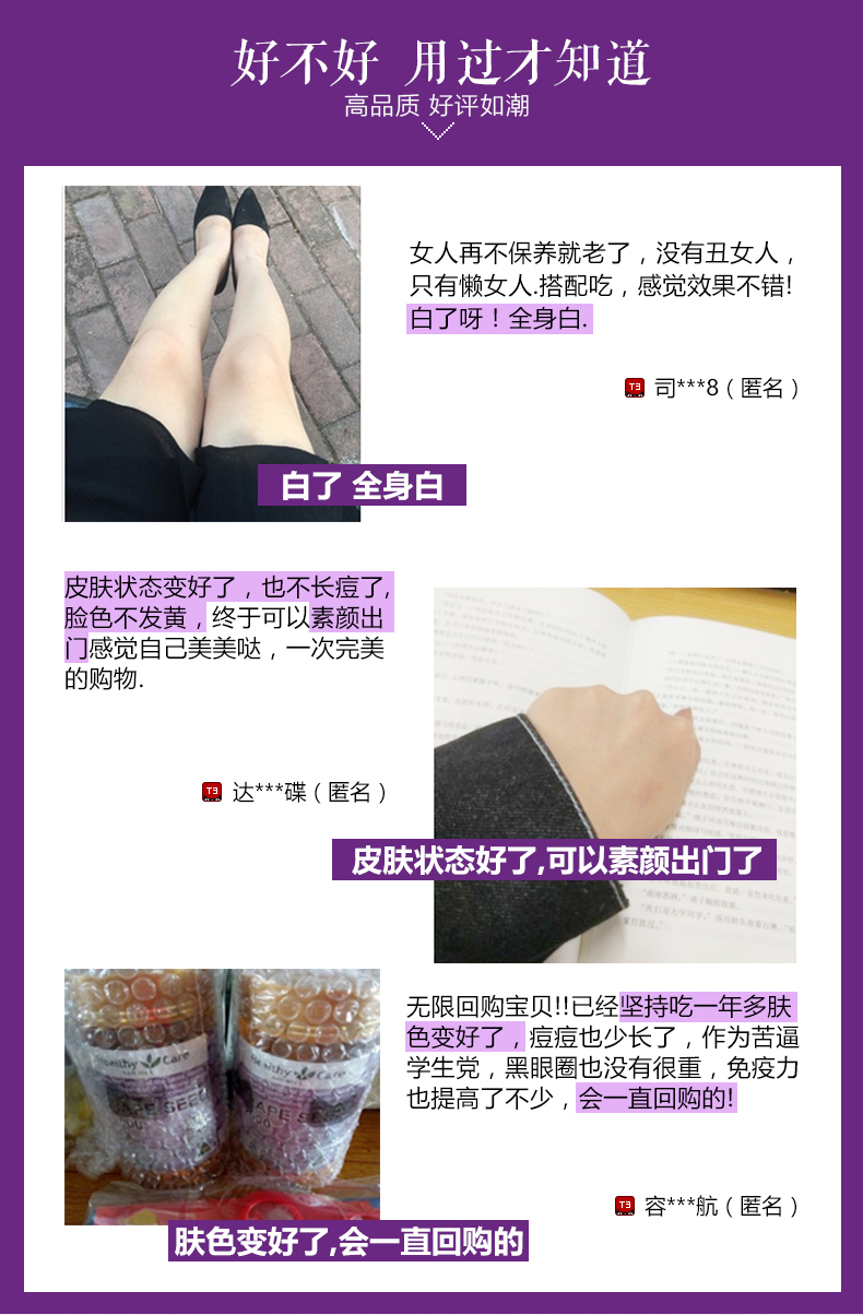 ChemistWarehouse海外旗舰店怎么样,质量差不差是真是假?亲身使用五个月真实揭秘