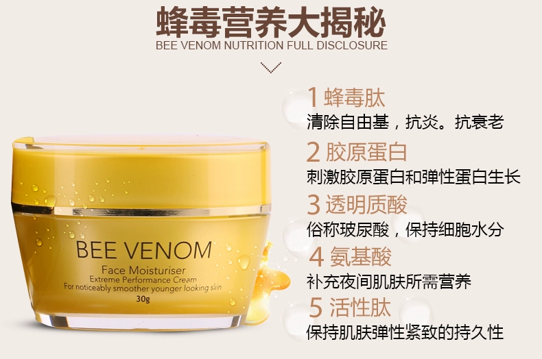 Chăm Sóc sức khỏe Bee Venom Kem 30 gam Ánh Sáng Tàn Nhang Chống Nhăn Sửa Chữa Làm Trắng Giữ Ẩm Aussie Cosmeceutical CW