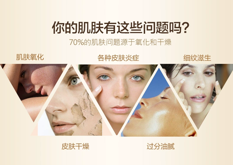 Chăm sóc sức khỏe Nhập khẩu Chính hãng Cừu Úc Tinh chất Tinh dầu Cừu Kem Kem Người lười biếng 100g * 2 - Kem dưỡng da kem dưỡng ẩm phục hồi da