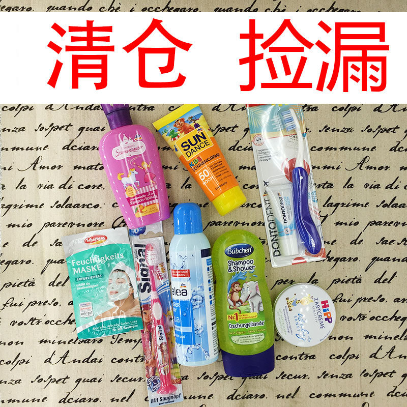 Various pick-up specials