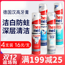 German imported Henkel Theramed standing whitening and descaling oral antibacterial adult toothpaste