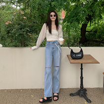 (Hu Chuo Art Faculty Sister) 2021 Xias new broken hole cut in jeans with high waist and straight cylinder pants children