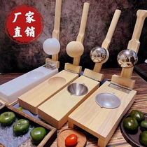 Make Qingming fruit glutinous rice cake mold dumpling skin bun skin artifact snow meiniang mugwort sticky rice cake tool