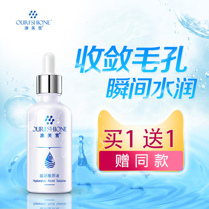 7月10号更新【快爆白菜好价】的图片 第153张