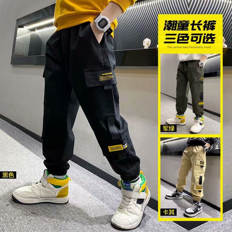 Children's clothing boys long trousers spring and autumn middle and large children's casual sports trend all-match boys loose overalls fashionable