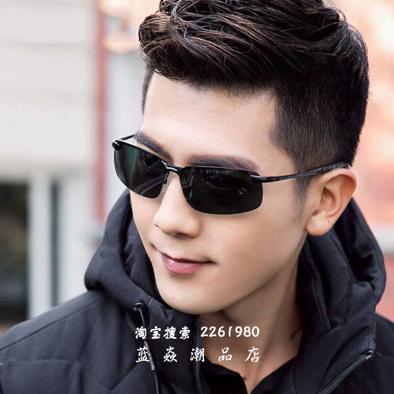 Day and night dual-use color-changing polarized sunglasses fishing anti-high light night vision yellow driving special men's sunglasses