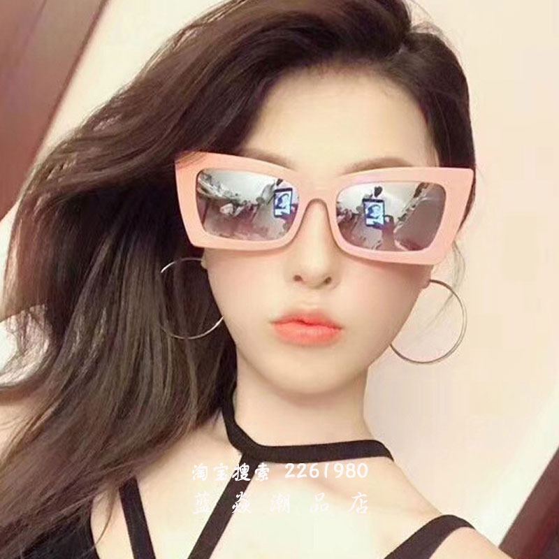 Funny sunglasses female pop-up glasses 2020 new European and American retro Hong Kong wind UV-proof holiday sunglasses trendy men