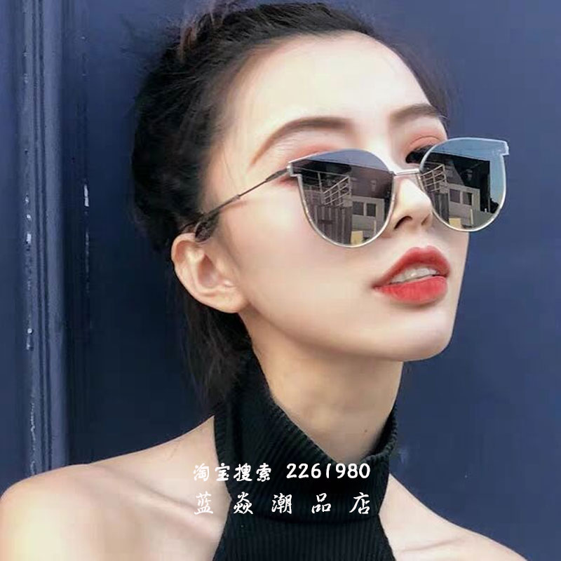 Qi Wei with the same cat-eye sunglasses female personality sunglasses Korean version of the star with the same sunglasses male Yuguhara Cebu