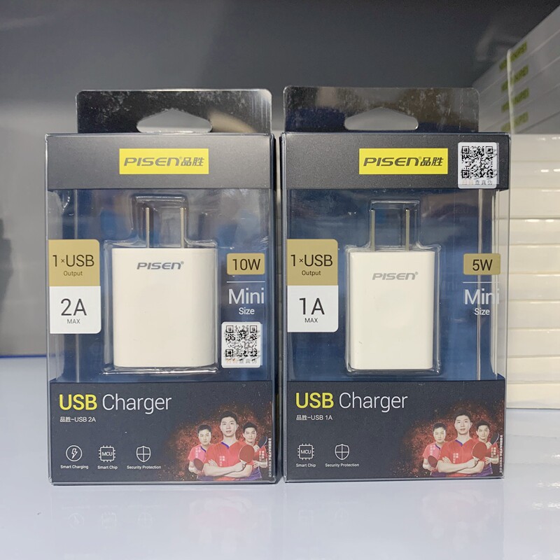 Pinsheng usb charger mini love charge Apple 12 charging head iphone11 original promax installed X8p7 1A2a