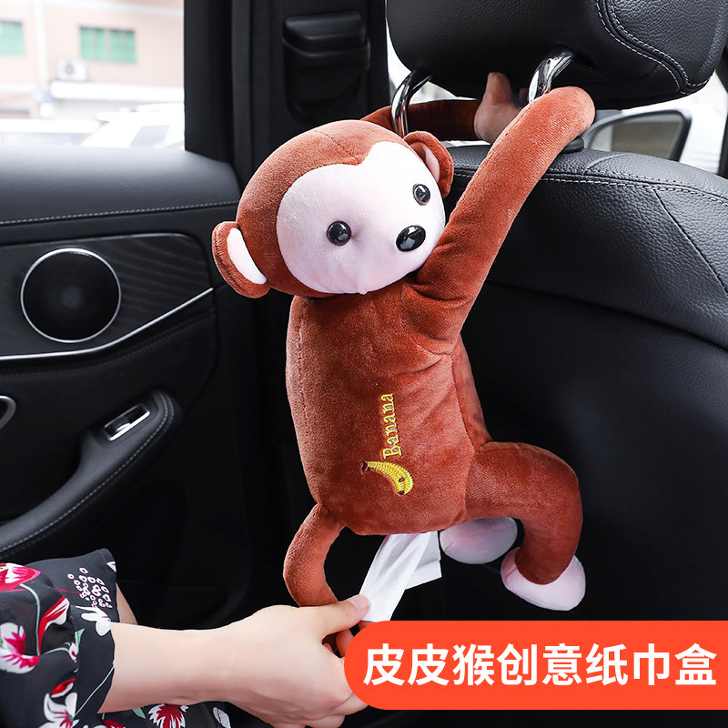 Pipi monkey creative tissue box car removable toilet paper set cute cartoon doll monkey car seat back hanging toilet paper box