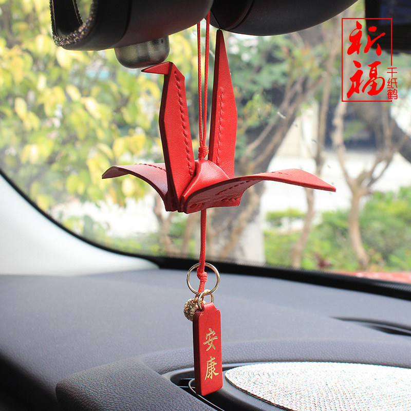 Car pendant thousands of paper cranes rear camera in mirror car Pendant Pray For Blessing And Gift Protection Safe And Creative On-board Cow Leather Adornment