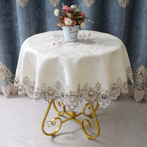 Nordic Round Table Cloth Table Cloth Oval Luxurious Table Cloth Round Home Size Round Lace Table Cloth Art Table European Style
