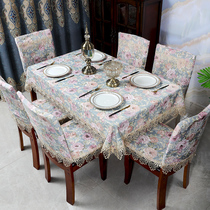 Cloth Art Table Cloth Anti-Burn Embroidery Embroidered Nordic Tea Table Dining Table Cloth Rectangular Home Dining Table And Chairs Subcover Table Mat