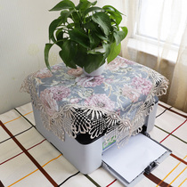 Tea set cover cloth anti-dust cover dust cover scanner cover cloth printer office fax machine copier cover towels
