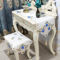 Embroidered Terrace Cloth Shoes Cabinet Cloth Art Dresser Table Cloth Vintage Princess Wine-style Bedroom Modern Minimalist Makeup Tablecu
