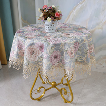 Small round table cloth cloth art round fresh hollowed-out lace yarn Home retro Nordic style white round table hitch upscale