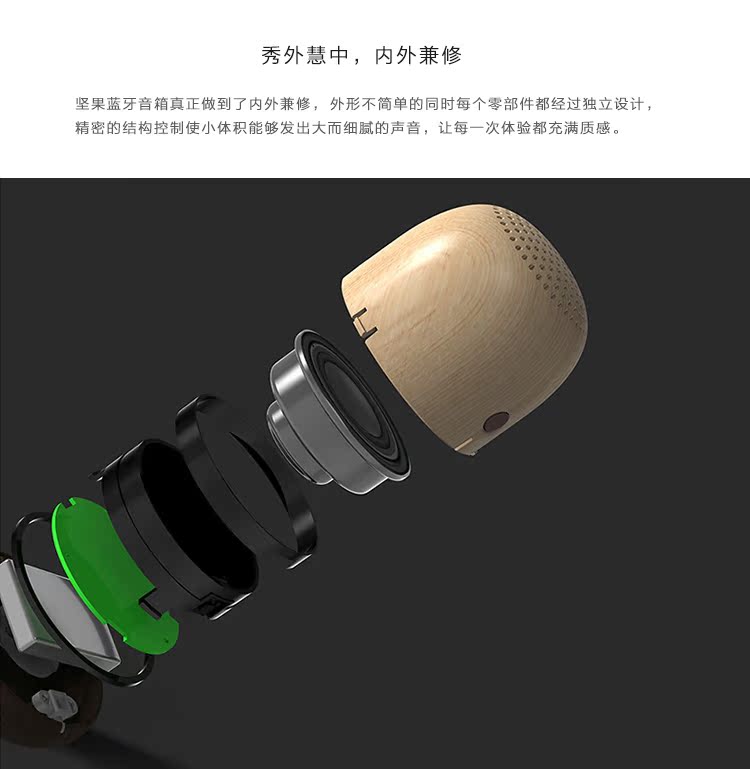 Thêm 8 Loa Bluetooth di động ngoài / Nut Mini Xe hơi không dây Âm thanh di động Loa siêu trầm Walkman - Máy nghe nhạc mp3 mua máy nghe nhạc