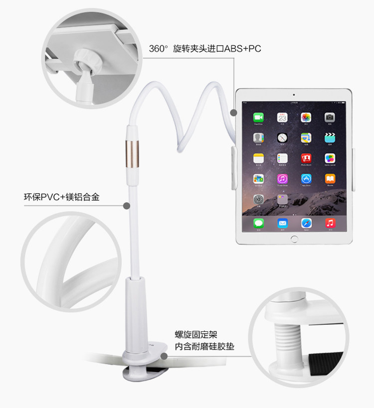 Support téléphone portable BENKS - Ref 1356570 Image 25