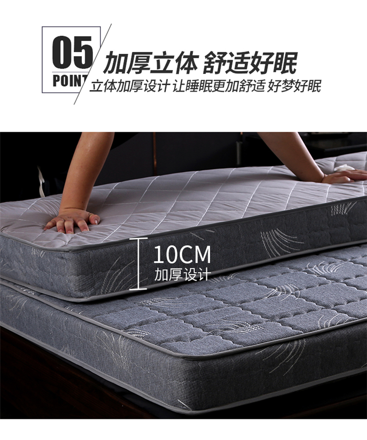 Có thể tháo rời bộ nhớ bọt nệm mật độ cao miếng bọt biển chiếu 1,5m1,8m giường dày giường ngủ ký túc xá đệm sưởi điện