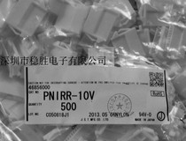 PNIRR-10V JST plastic shell connector Shenzhen Wensheng Electronics advantage spot futures supply